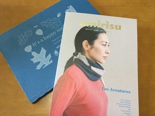 amirisu20.jpg