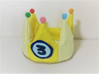 birthdaycrown.jpg