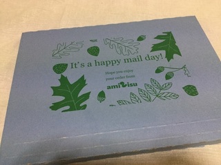 shawlbook_box.jpg